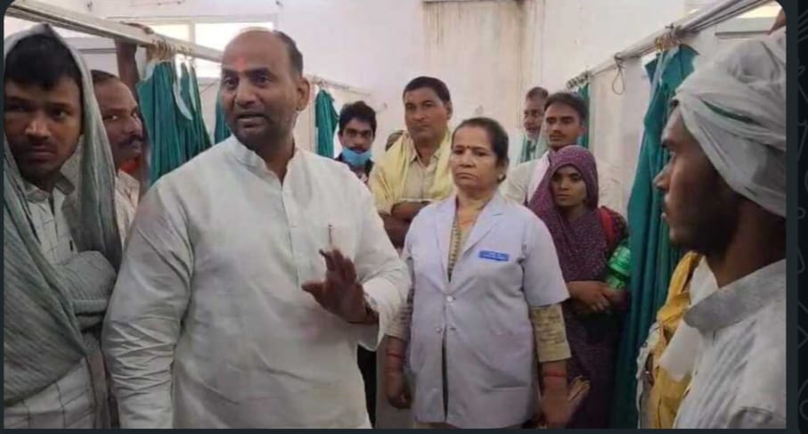 DDU नगर जिला अस्पताल लापरवाही