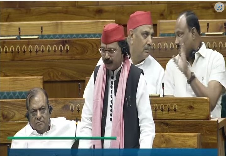 sansad