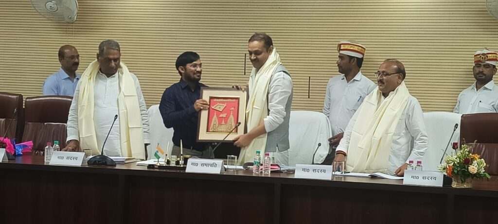 UP Legislative Council Natural Disaster Management Committee