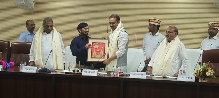 UP Legislative Council Natural Disaster Management Committee